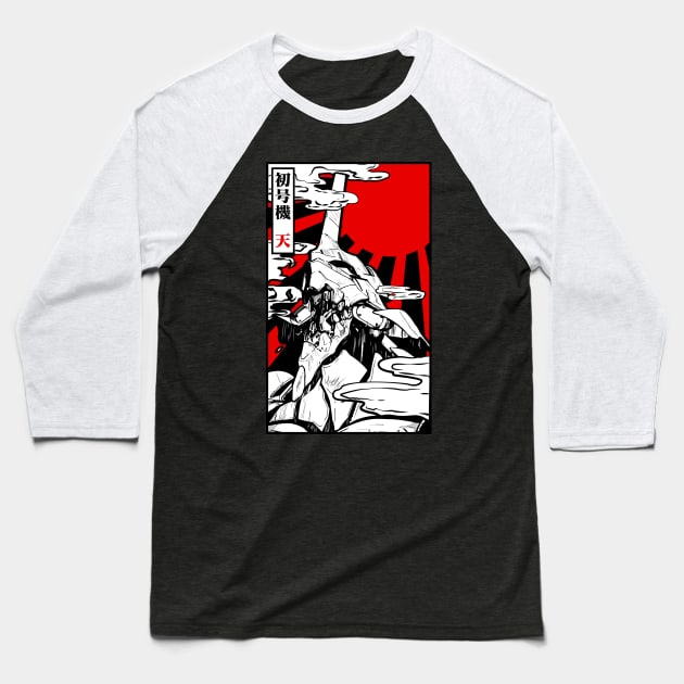 Evangelion black sun Baseball T-Shirt by paisdelasmaquinas